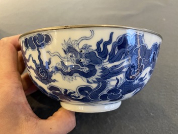 A Chinese blue and white 'Bleu de Hue' bowl for the Vietnamese market, Thiệu Trị  紹治年製 mark, 19th C.