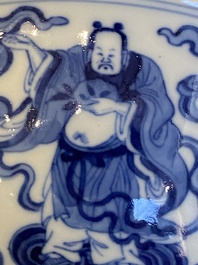 A Chinese blue and white 'eight immortals' bowl with silver handle, Qianlong mark and of the period