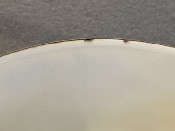 A Chinese blue and white 'Bleu de Hue' bowl for the Vietnamese market, Thiệu Trị  紹治年製 mark, 19th C.