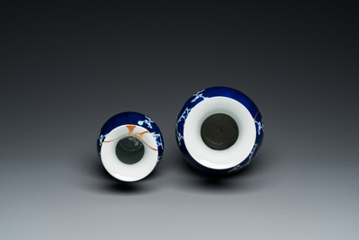 Two Chinese blue and white 'prunus' vases with kintsugi repairs, Qianlong mark, 20th C.