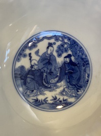 A Chinese blue and white 'eight immortals' bowl with silver handle, Qianlong mark and of the period