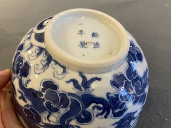 A Chinese blue and white 'Bleu de Hue' bowl for the Vietnamese market, Thiệu Trị  紹治年製 mark, 19th C.