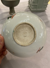 A Chinese wucai ko-akae 'two horses' dish, Tianqi/Chongzhen