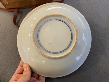 A fine Chinese blue and white 'leaf and scholar&rsquo;s rock' plate, Shunzhi