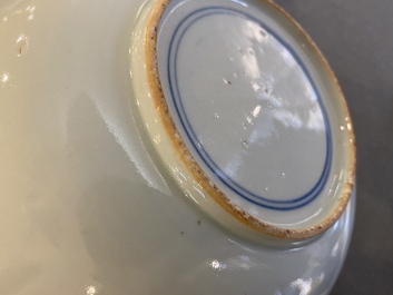 A fine Chinese blue and white 'leaf and scholar&rsquo;s rock' plate, Shunzhi