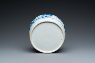 A Chinese blue and white tureen, Kangxi