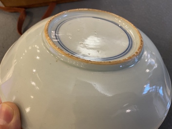 A fine Chinese blue and white 'leaf and scholar&rsquo;s rock' plate, Shunzhi
