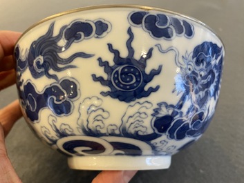 A Chinese blue and white 'Bleu de Hue' bowl for the Vietnamese market, Thiệu Trị  紹治年製 mark, 19th C.
