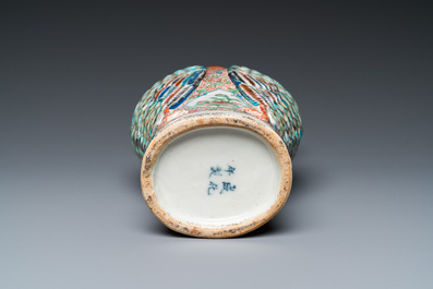 An unusual Chinese Canton famille rose 'cranes' vase, 19th C.