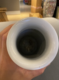 A Chinese qianjiang cai rouleau vase, signed Zhan Litang 詹麗堂, dated 1867