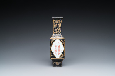 A Chinese black-ground famille rose vase, Qianlong mark, Republic