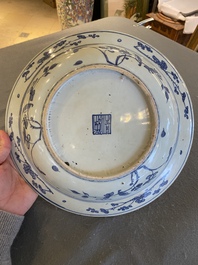 A Chinese blue and white dish with floral design, Jiajing