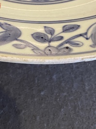 A Chinese blue and white dish with floral design, Jiajing