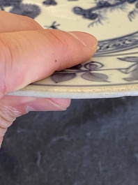 A Chinese blue and white dish with floral design, Jiajing
