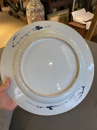 A Chinese blue and white 'Master of the Rocks' dish, Yongzheng