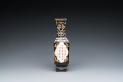A Chinese black-ground famille rose vase, Qianlong mark, Republic