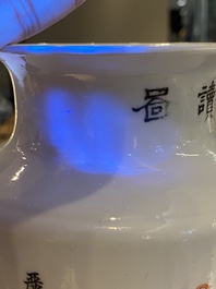 A Chinese qianjiang cai rouleau vase, signed Zhan Litang 詹麗堂, dated 1867