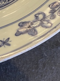 A Chinese blue and white dish with floral design, Jiajing