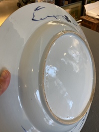A Chinese blue and white 'Master of the Rocks' dish, Yongzheng