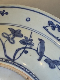 A Chinese blue and white dish with floral design, Jiajing