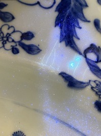 A Chinese blue and white 'Master of the Rocks' dish, Yongzheng