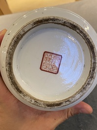 A Chinese qianjiang cai rouleau vase, signed Zhan Litang 詹麗堂, dated 1867