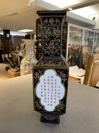 A Chinese black-ground famille rose vase, Qianlong mark, Republic