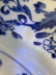 A Chinese blue and white 'Master of the Rocks' dish, Yongzheng