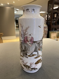 A Chinese qianjiang cai rouleau vase, signed Zhan Litang 詹麗堂, dated 1867