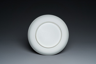 A very fine Chinese famille rose eggshell porcelain plate, Yongzheng