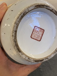 A Chinese qianjiang cai rouleau vase, signed Zhan Litang 詹麗堂, dated 1867
