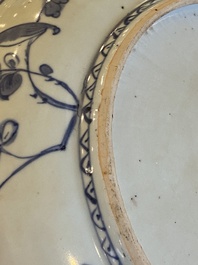 A Chinese blue and white dish with floral design, Jiajing