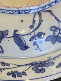 A Chinese blue and white dish with floral design, Jiajing