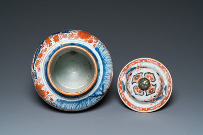 A Chinese blue and white Dutch-decorated 'Amsterdams Bont' vase and cover, Kangxi