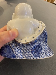 A Chinese blue and white seated Buddha, You Lin Ji Zao 游林記造 mark, Republic