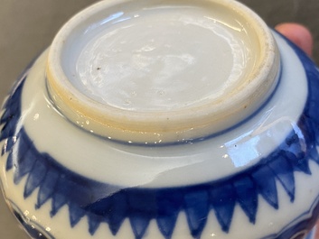 A small Chinese blue and white censer, Kangxi