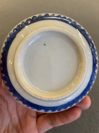 A small Chinese blue and white censer, Kangxi