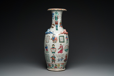 An attractive Chinese famille rose 'Wu Shuang Pu' vase, 19th C.