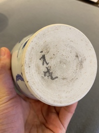 A Chinese blue and white vase with birds among blossoming branches, Chongzhen