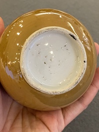 A Chinese blue and white double gourd vase with caf&eacute; au lait-ground base, Kangxi