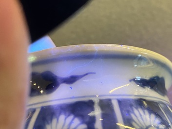 A small Chinese blue and white censer, Kangxi