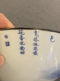 Een Chinese blauw-witte 'Bleu de Hue' kom voor de Vietnamese markt, Ngoạn ngọc 玩玉 merk, 19e eeuw