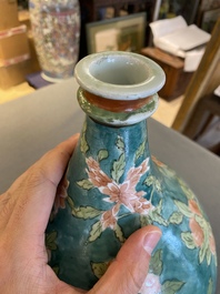 A Dutch-decorated Japanese Arita apothecary flask monogrammed PDR, Edo, 17th C.