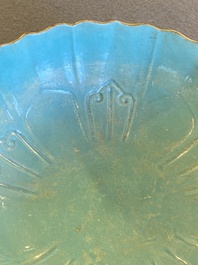 A Chinese famille rose 'butterflies' bowl, Jiaqing mark, 19th C.