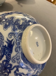 Een Chinese blauw-witte 'Bleu de Hue' kom voor de Vietnamese markt, Tự Đức periode, eind 19e eeuw
