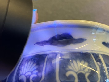 A small Chinese blue and white censer, Kangxi