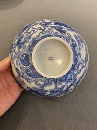 Een Chinese blauw-witte 'Bleu de Hue' kom voor de Vietnamese markt, Tự Đức periode, eind 19e eeuw