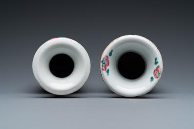 Two Chinese famille rose vases for the Straits or Peranakan market, 19th C.
