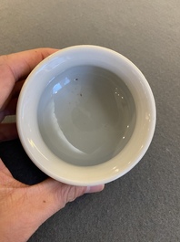 A small Chinese blue and white censer, Kangxi