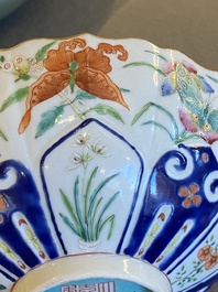 A Chinese famille rose 'butterflies' bowl, Jiaqing mark, 19th C.